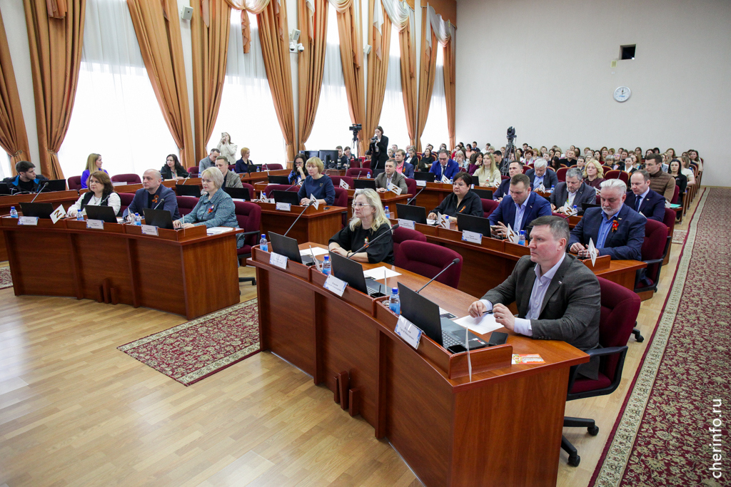 Новости Черинфо