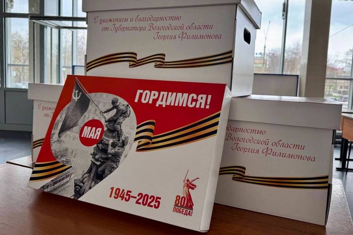 Новости Черинфо