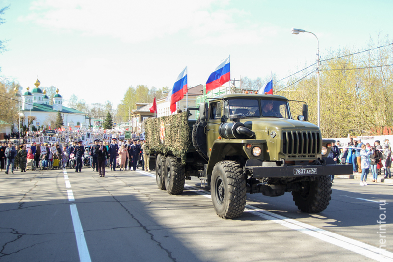 Новости Черинфо