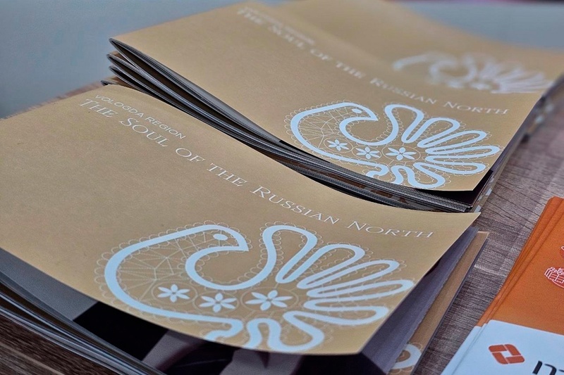 Новости Черинфо