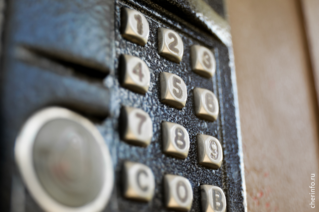 Новости Черинфо