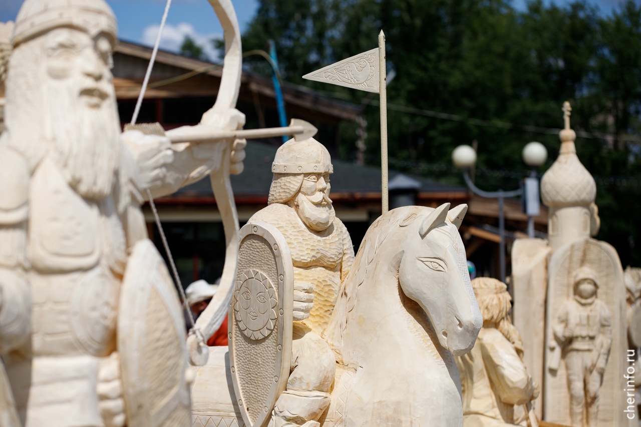 Новости Черинфо