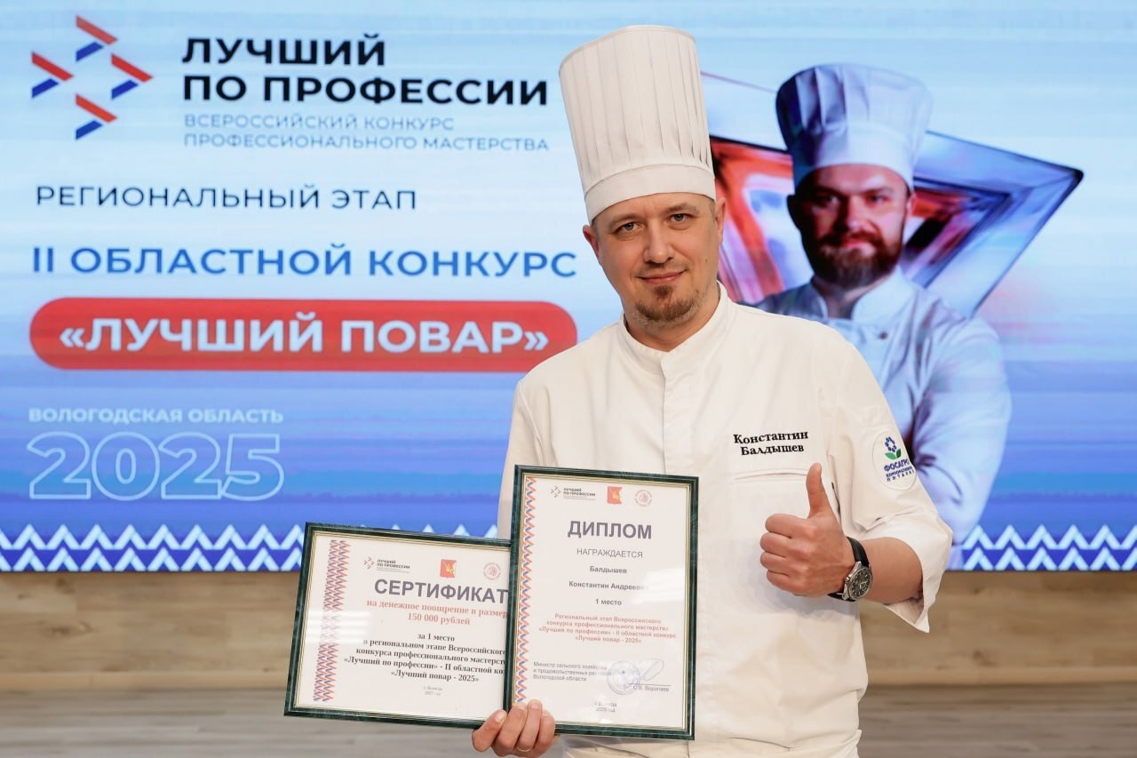 Новости Черинфо