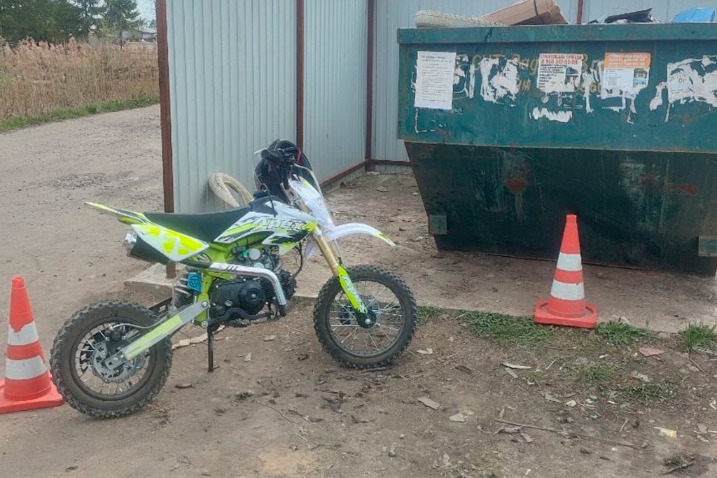 Новости Черинфо