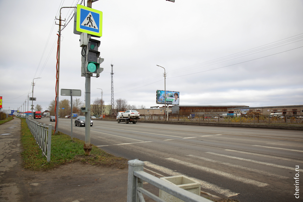 Новости Черинфо