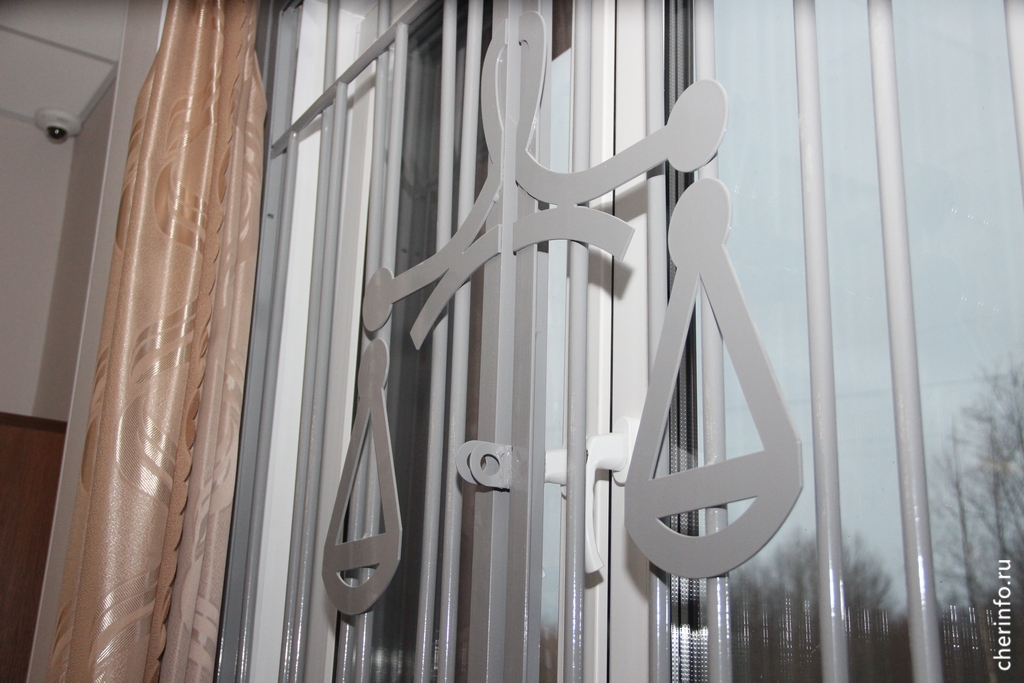 Новости Черинфо