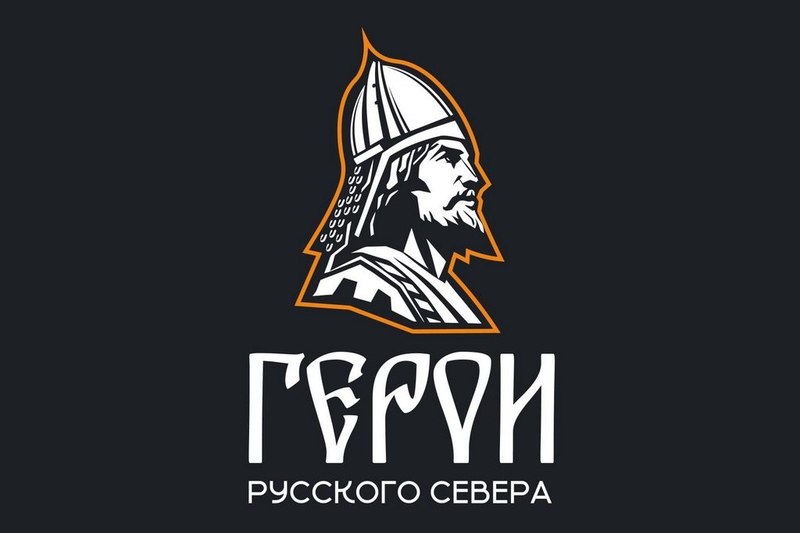 Новости Черинфо