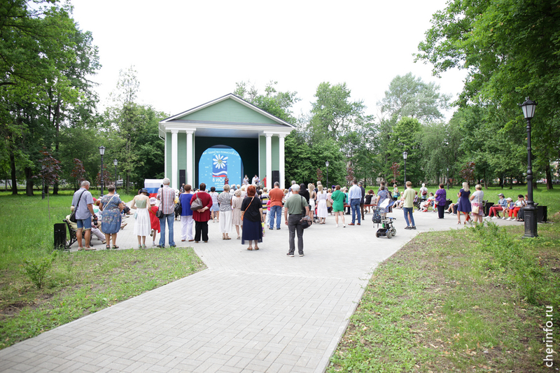 Новости Черинфо