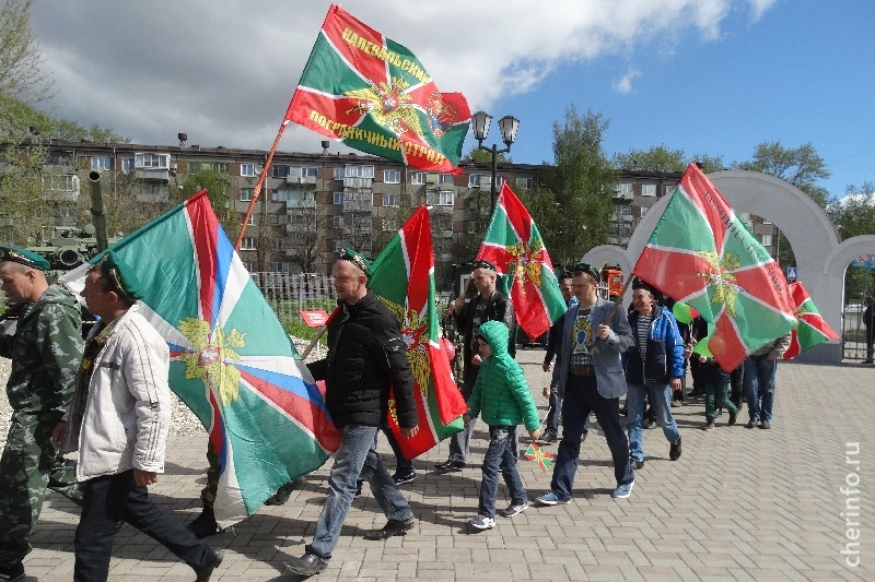 Новости Черинфо