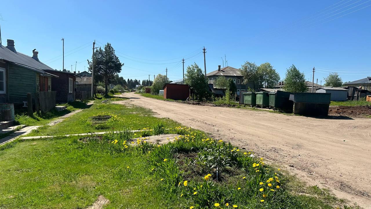 Новости Черинфо