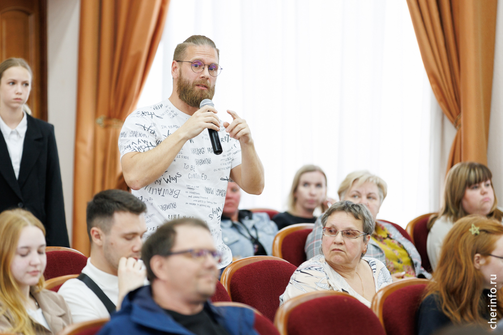 Новости Черинфо