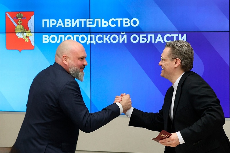 Новости Черинфо