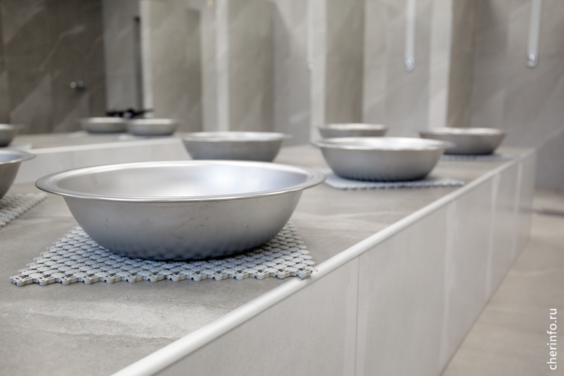 Новости Черинфо