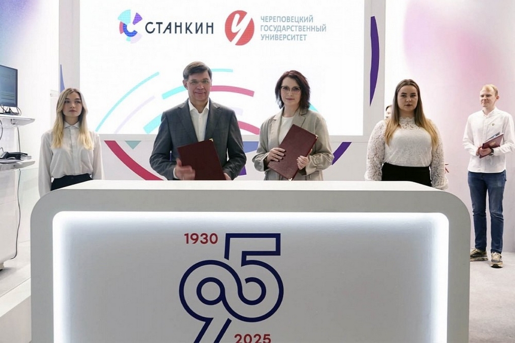 Новости Черинфо