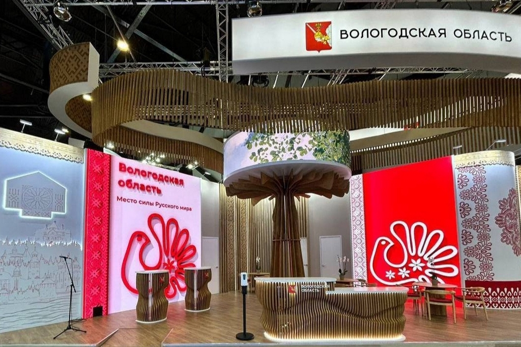 Новости Черинфо