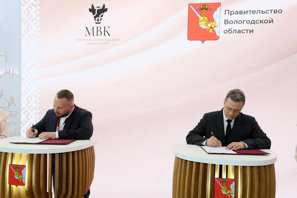 Новости Черинфо