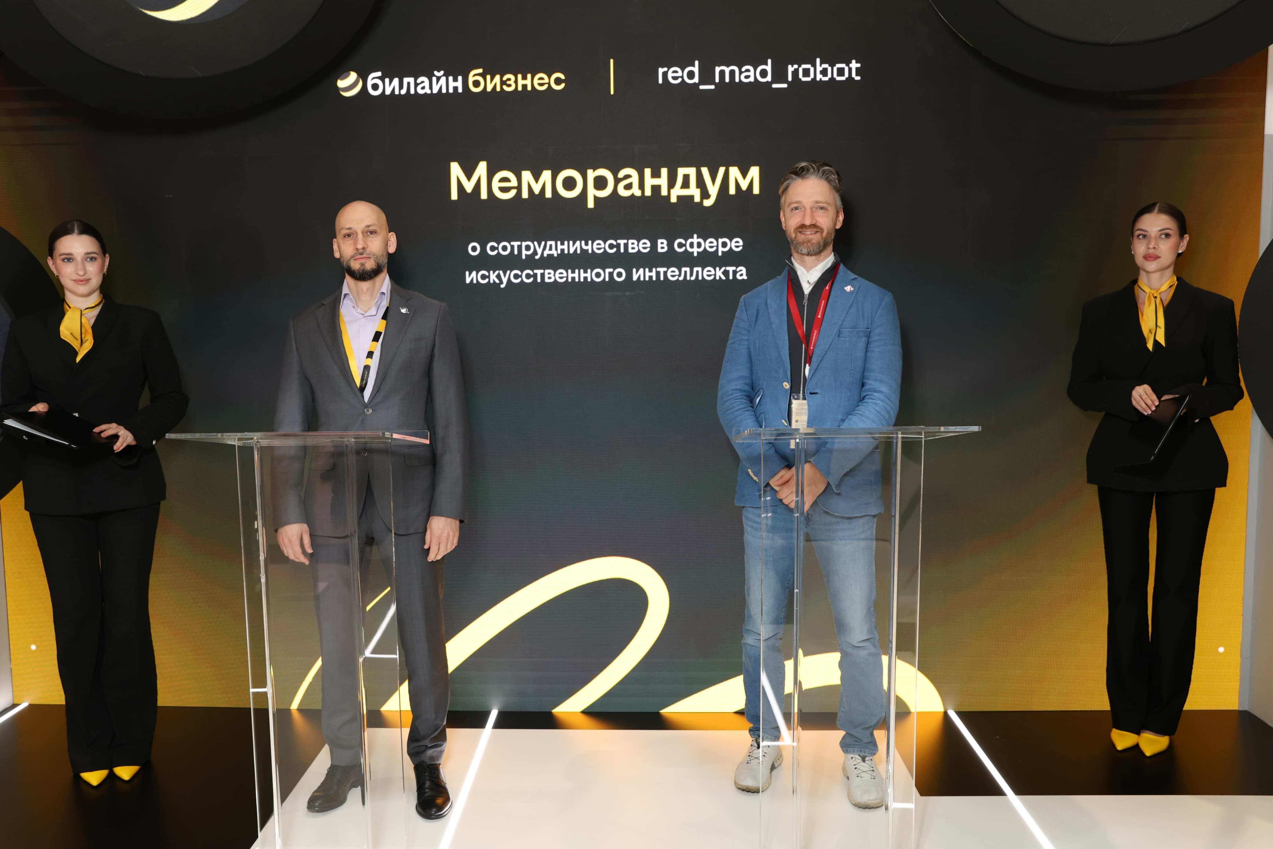 Новости Черинфо