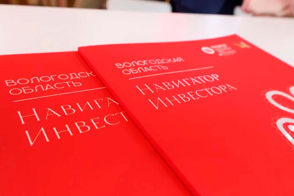 Новости Черинфо