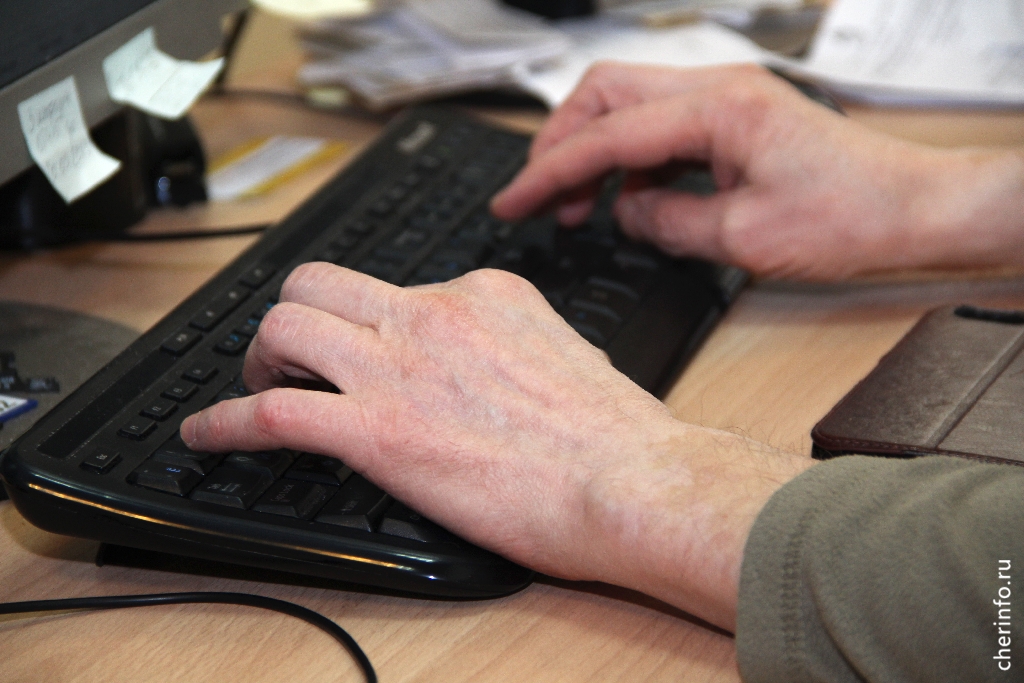 Новости Черинфо