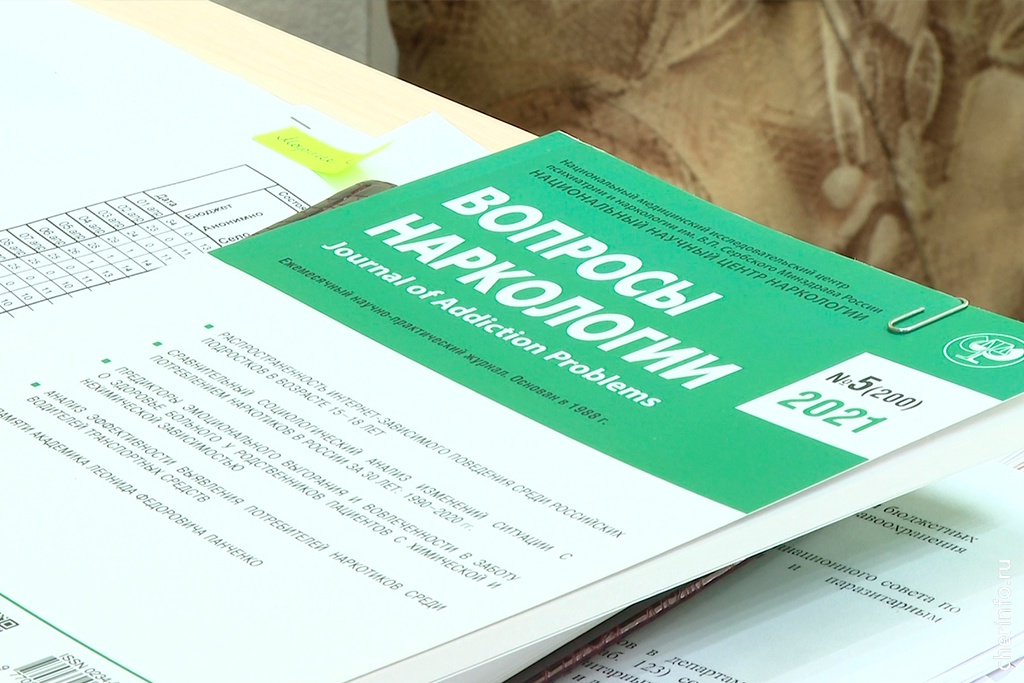 Фото: архив Новости Черинфо