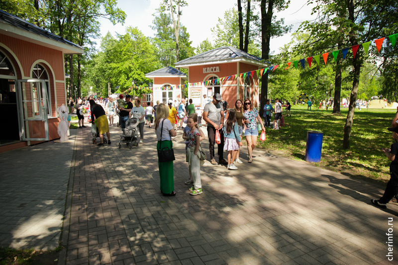 Новости Черинфо