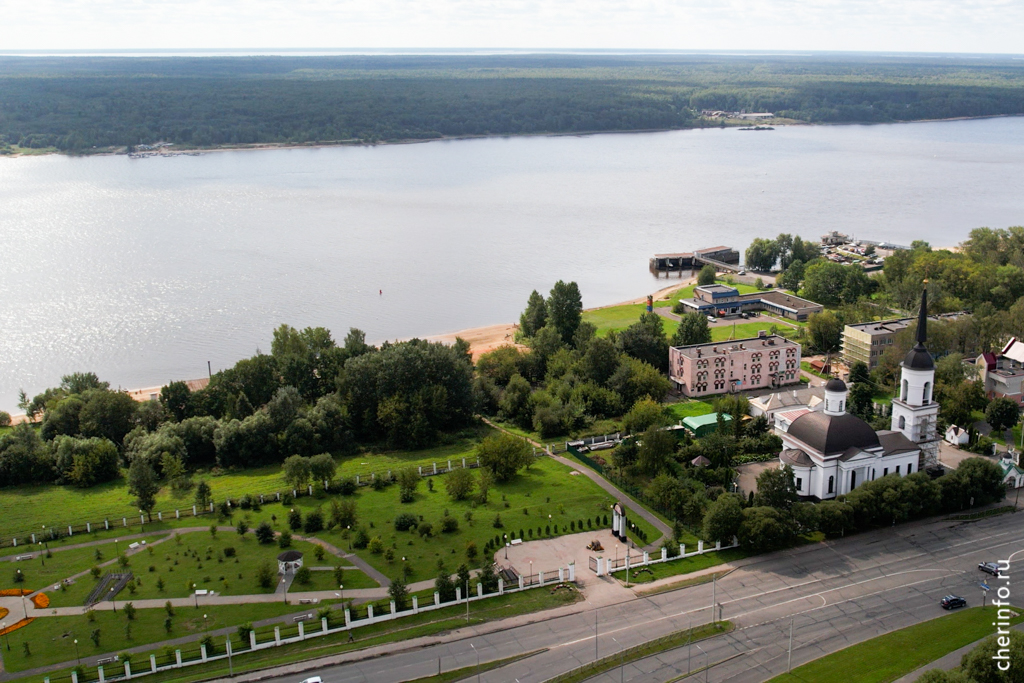 Новости Черинфо