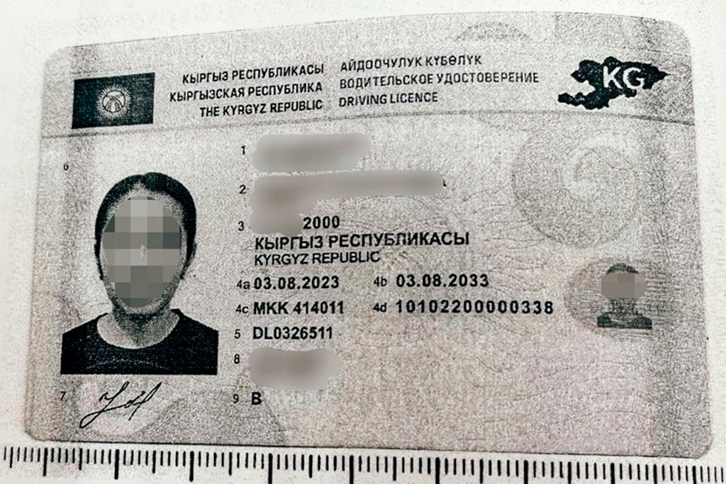 Новости Черинфо