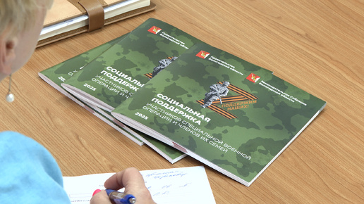 Новости Черинфо