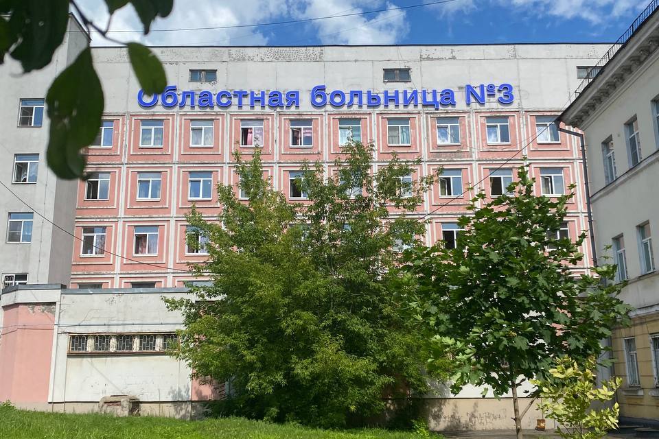 Новости Черинфо