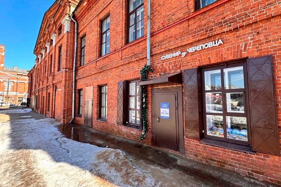 Новости Черинфо