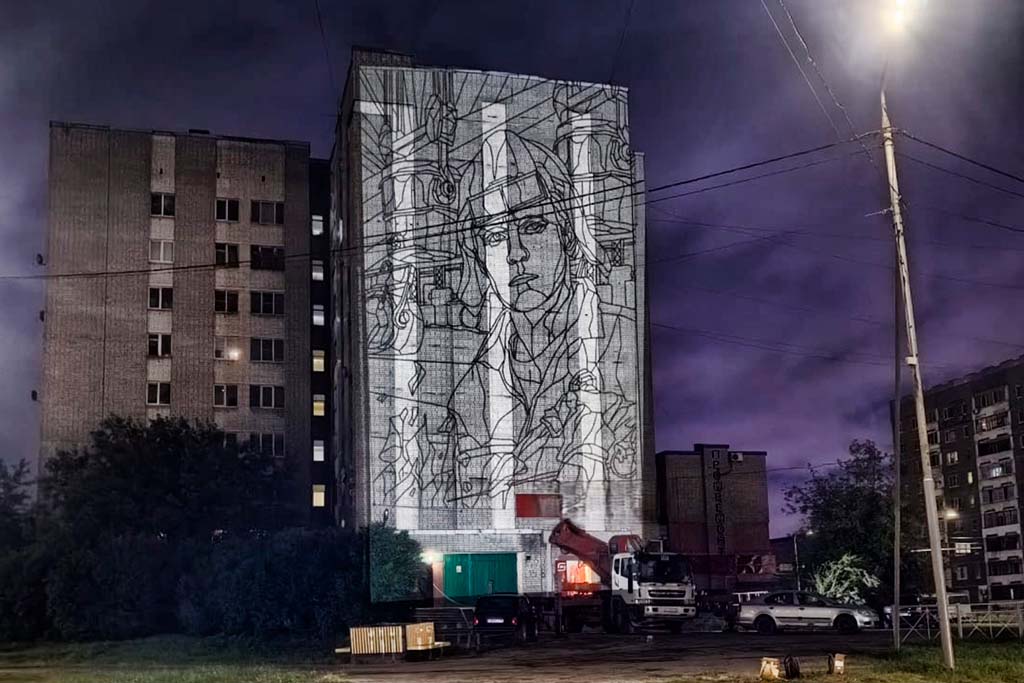 Новости Черинфо