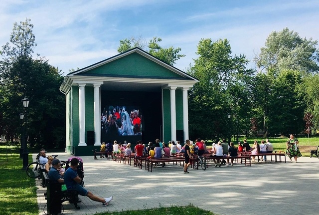 Новости Черинфо