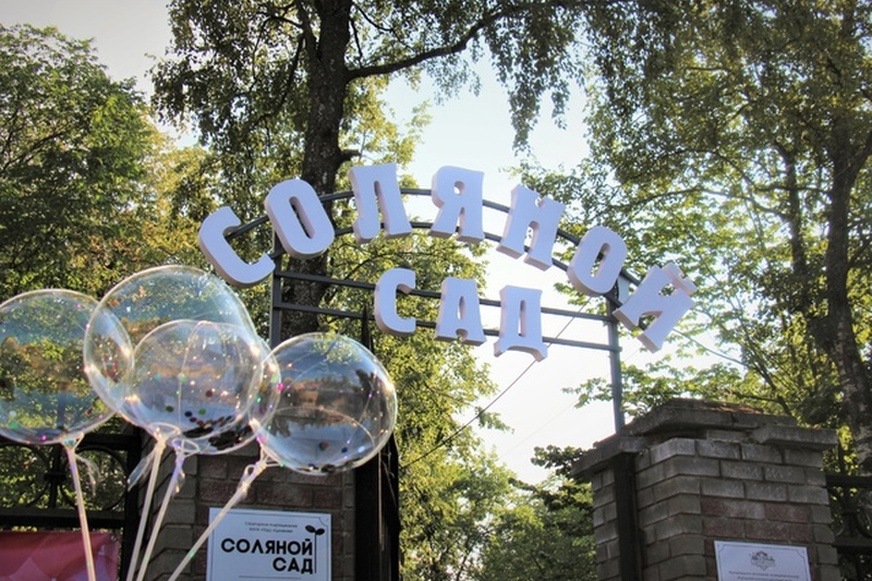 Новости Черинфо