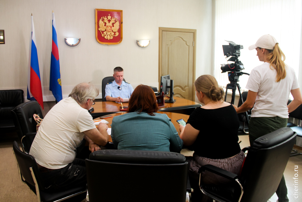 Новости Черинфо