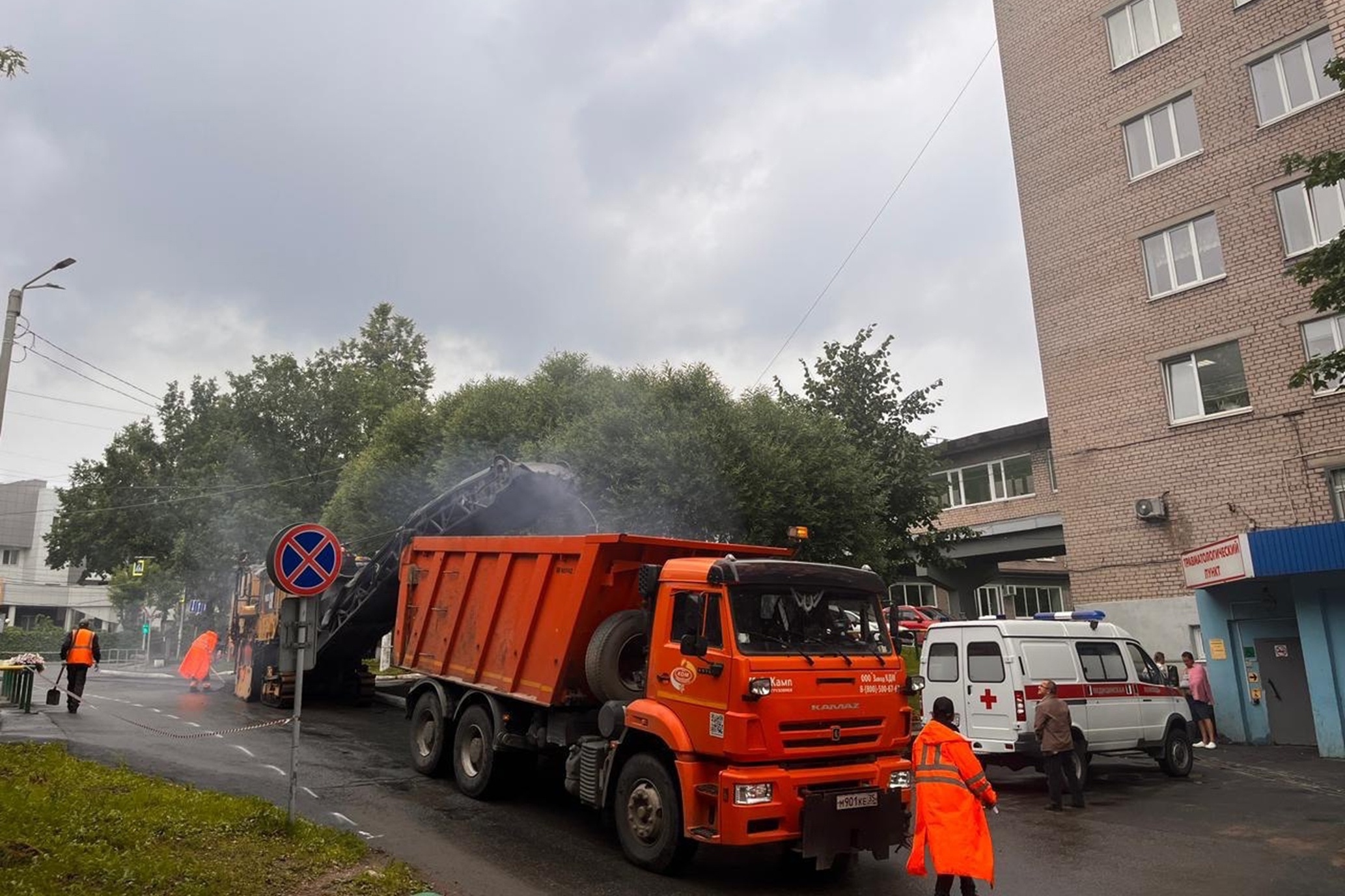 Новости Черинфо