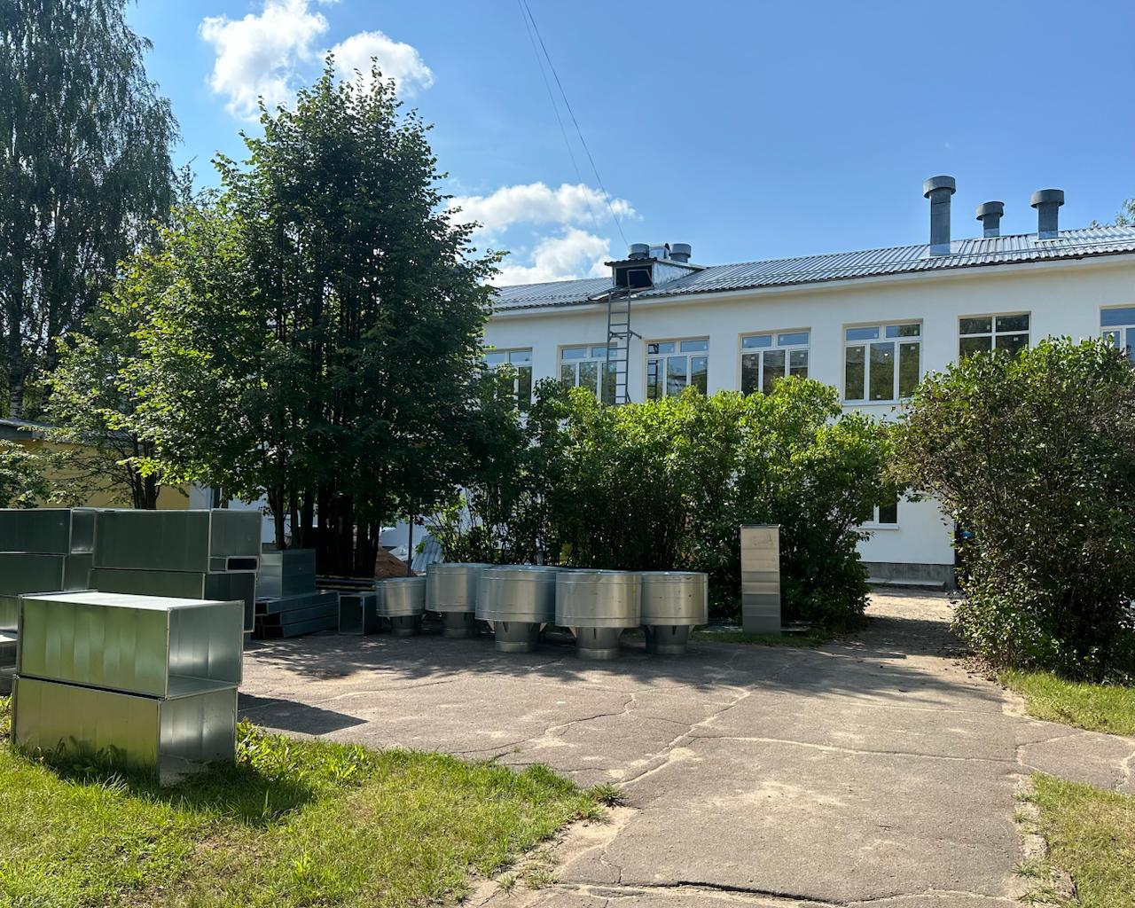 Новости Черинфо