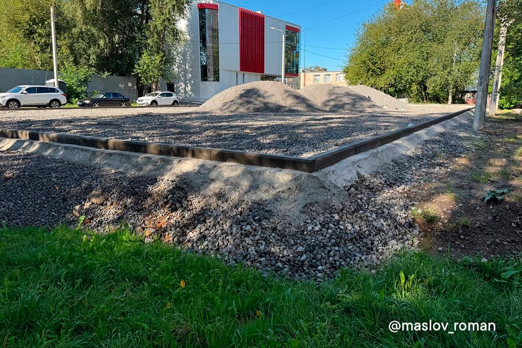 Новости Черинфо