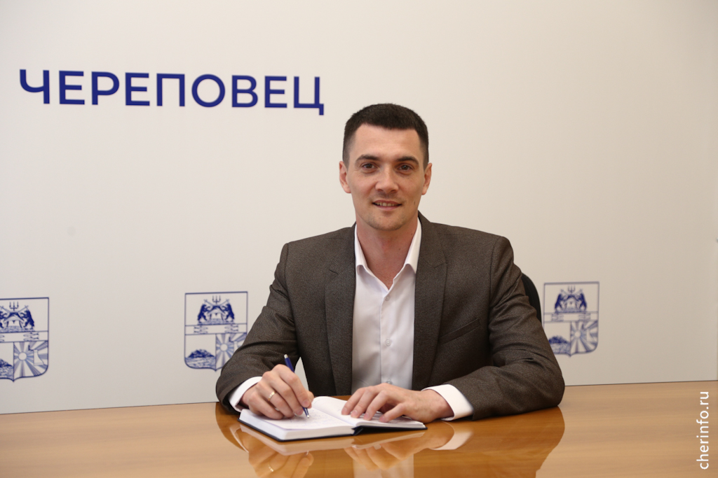 Новости Черинфо