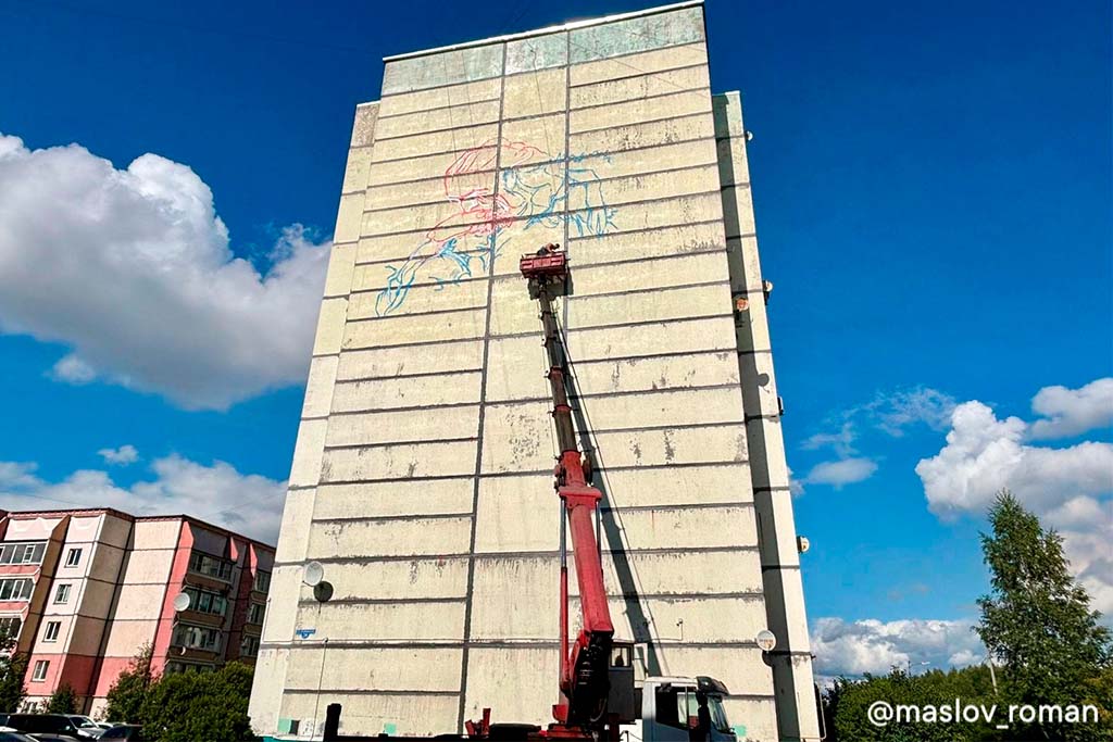 Новости Черинфо