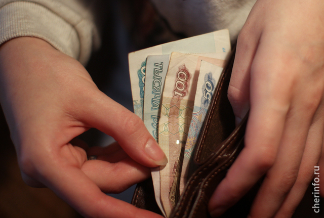 Новости Черинфо