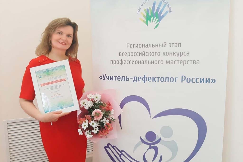 Людмила Булина Новости Черинфо