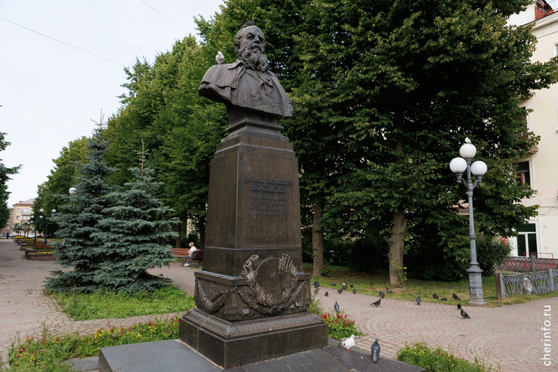 Новости Черинфо