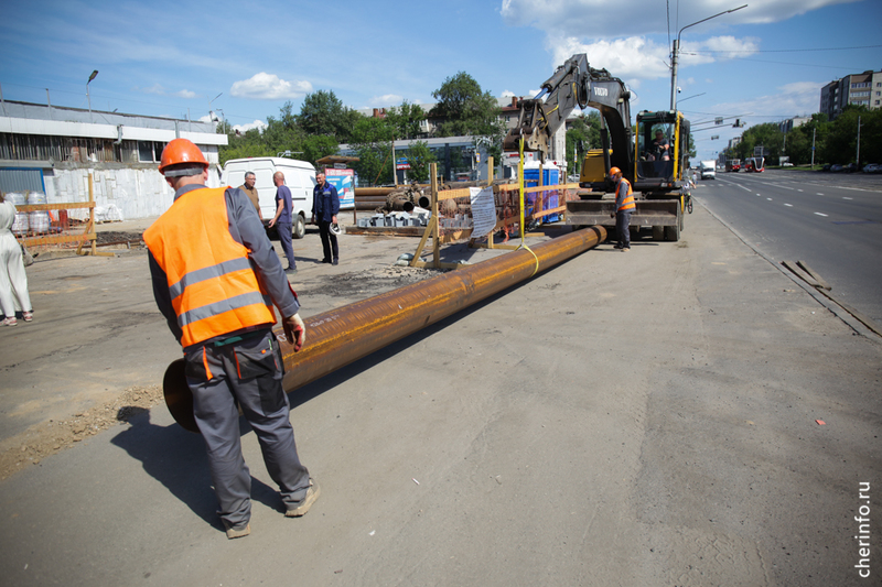 Новости Черинфо