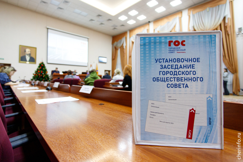 Новости Черинфо