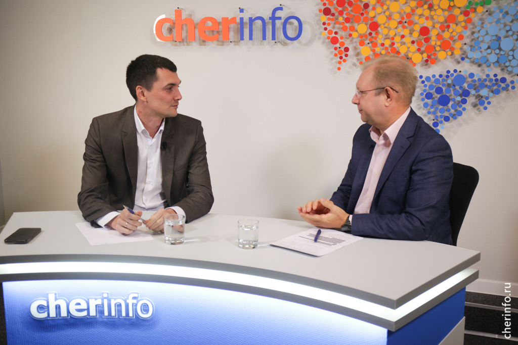 Новости Черинфо