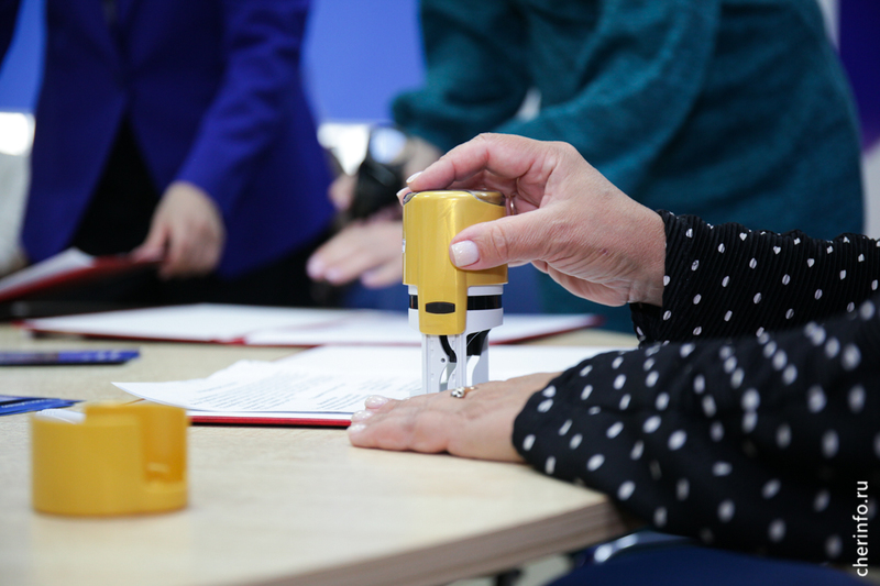 Новости Черинфо