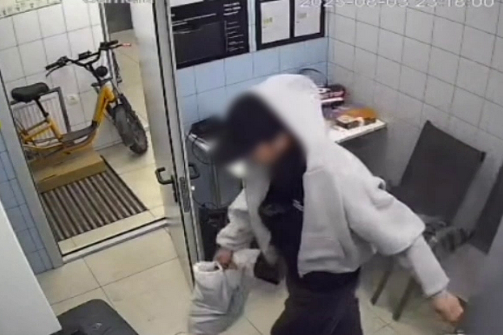 Новости Черинфо