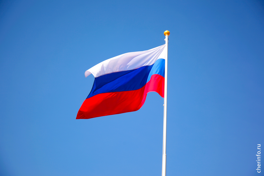 Новости Черинфо