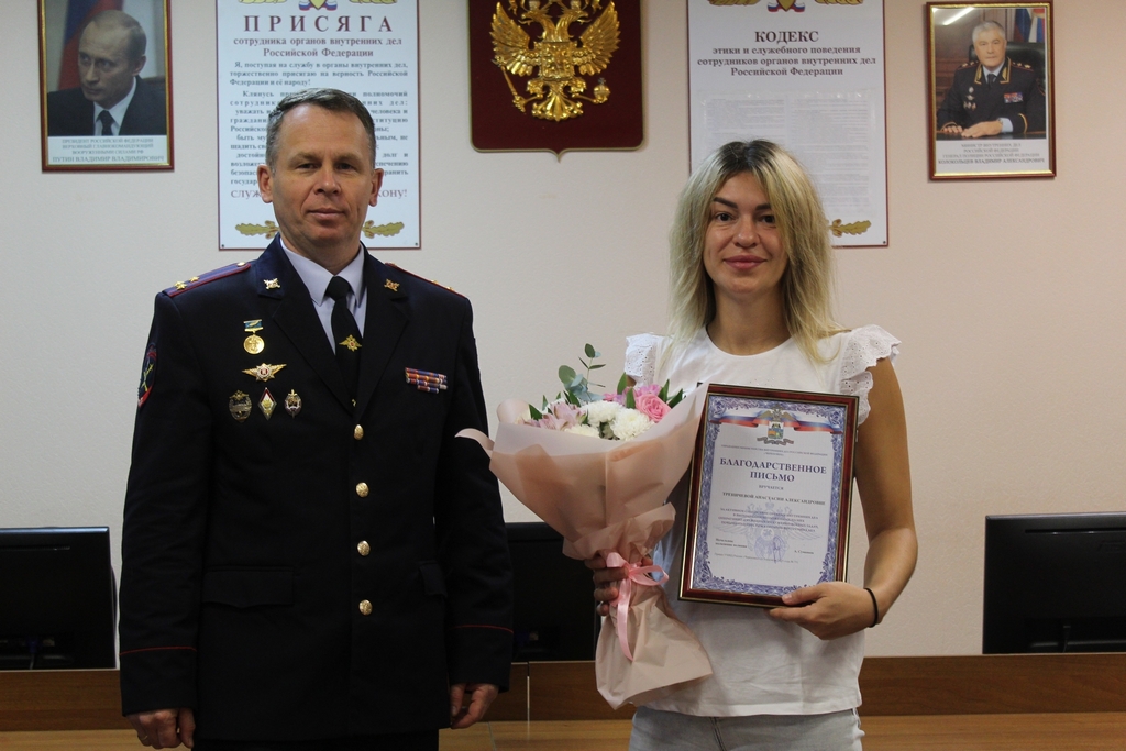 Фото: УМВД по Вологодской области Новости Черинфо