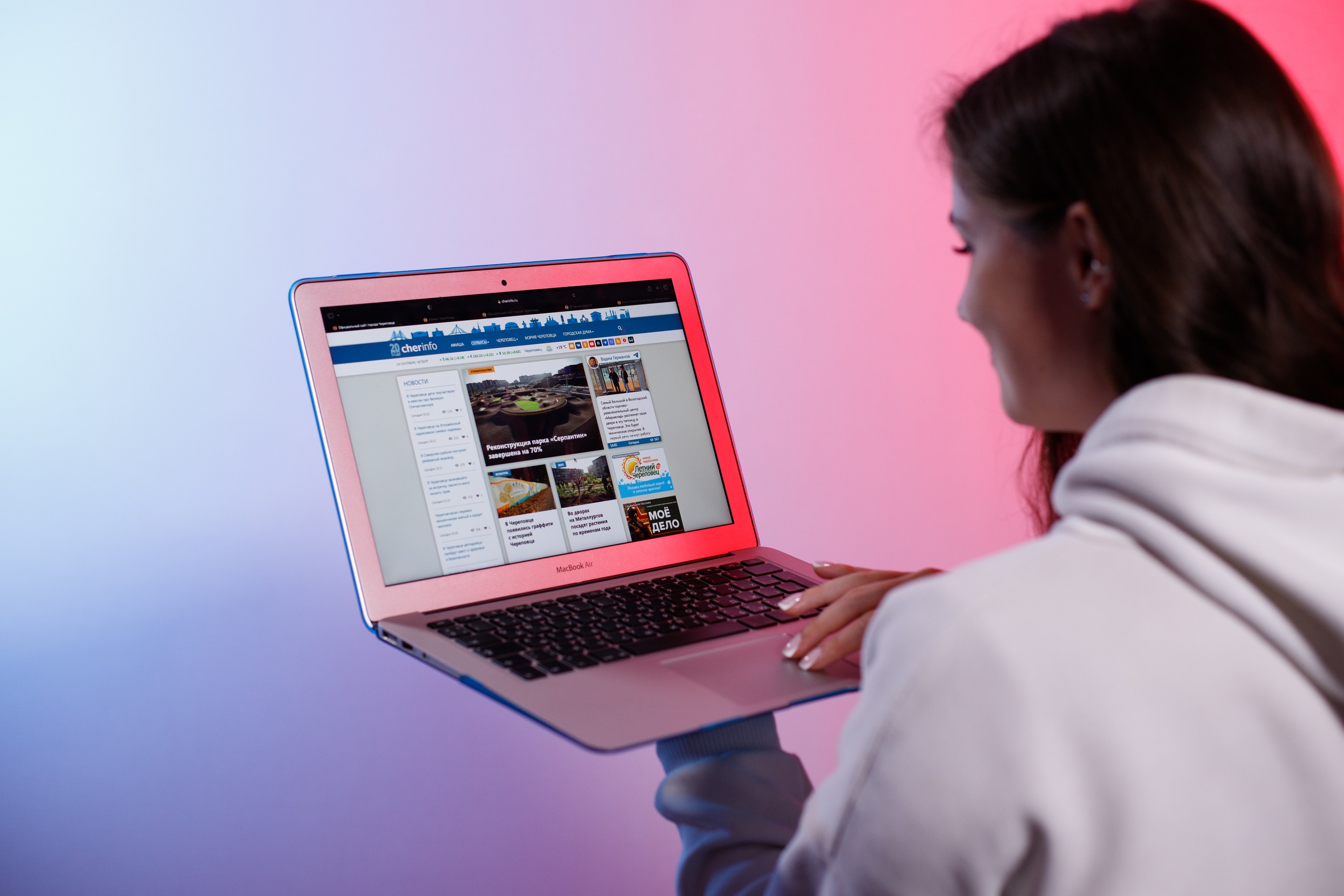 Новости Черинфо